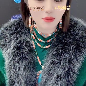 20251019-08 Natural Original Turquoise Spacer Beads Bead-Decorating Emerald