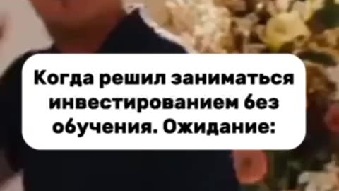 Инвестируй в недвижимость от 15 долларов по всему миру