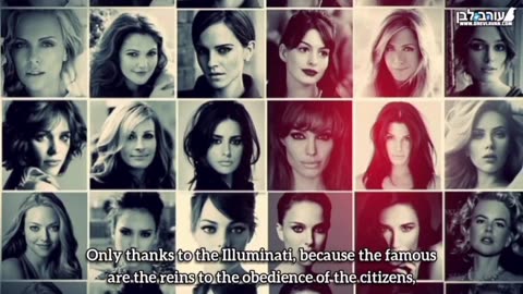 Illuminati and the Matrix-אילומינטים והמטריקס