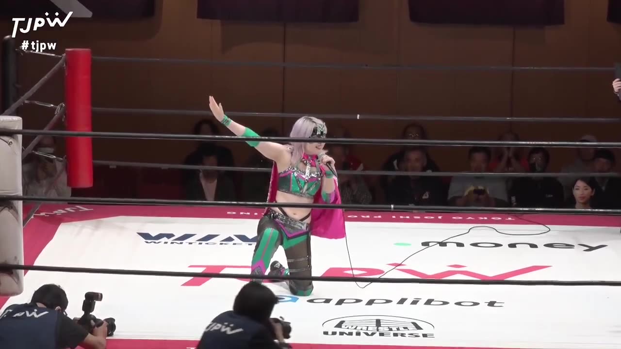 TJPW Autumn Victory in RYOGOKU 10-26-2025