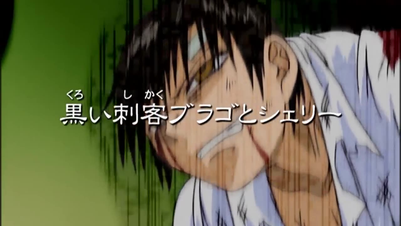 004 - Konjiki no Gash Bell!! - ENG subbed