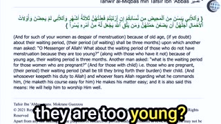 The MOST DISGUSTING Verse In The QURAN!