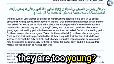 The MOST DISGUSTING Verse In The QURAN!