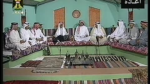 Iraq Satellite Channel IRAQ September 17, 2001 430pm-500pm ADT