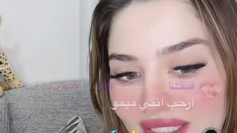 ميمو