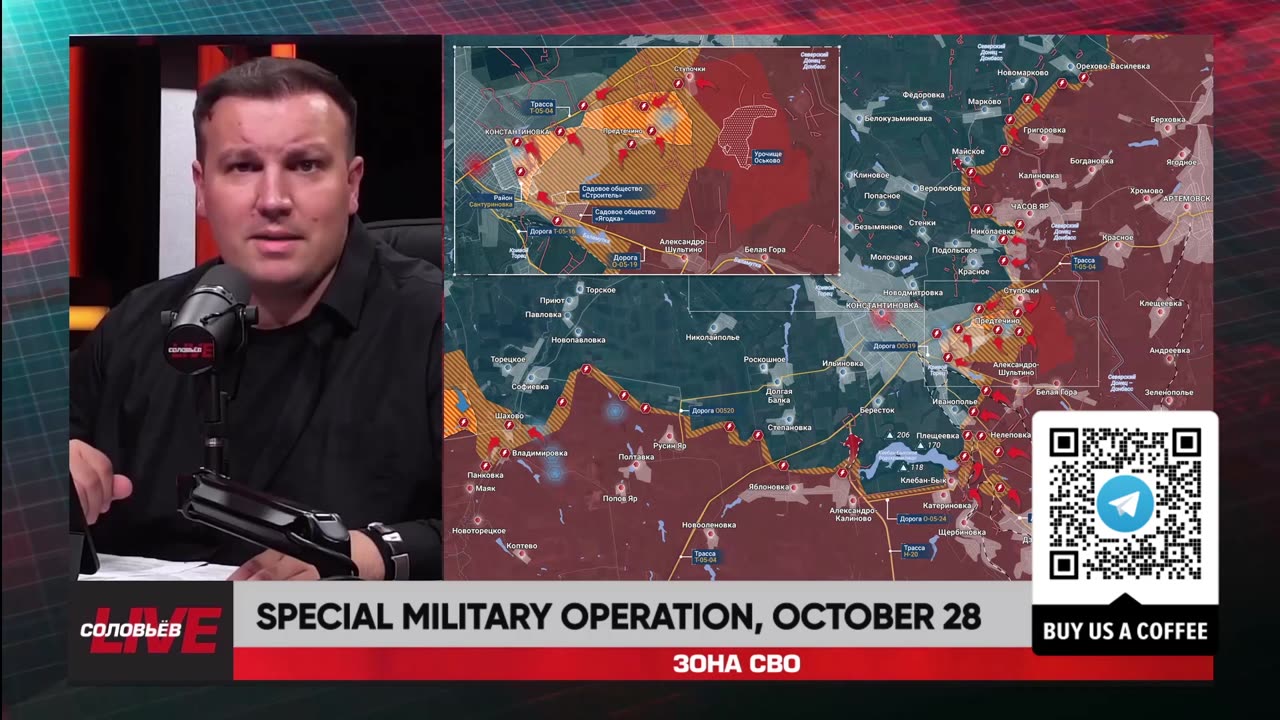 🇷🇺 🏹 🎣 Rybar Live: Special military operation, October 28