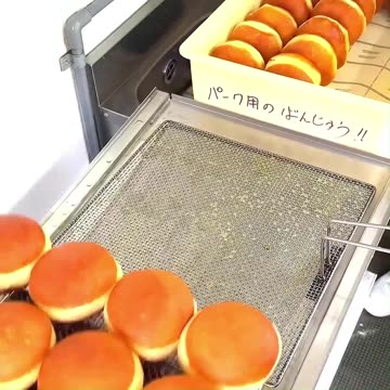 How to make Fried cheese cream donuts?