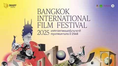 BKKIFF 2025: Red Carpet & Opening Ceremony (Re-Run)