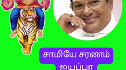 T M SOUNDARARAJAN LEGEND & VOL 8356