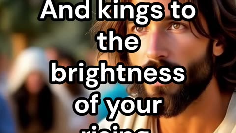 Morning Encouragement from Scripture: Isaiah 60.3