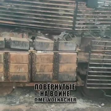 Destroyed Ukrainian T-64BV tank in the Kupyansk direction