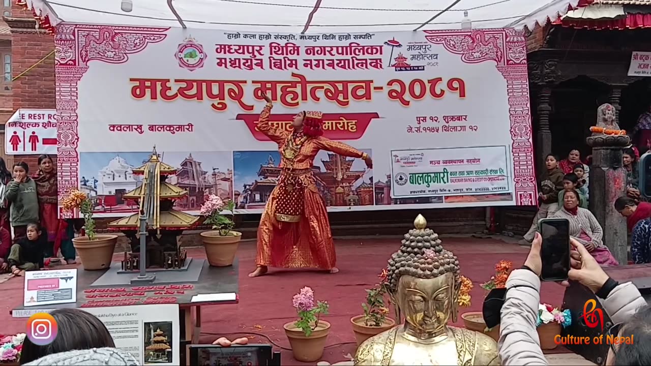 Madhyapur Mahotsav, Thimi, Bhaktapur, 2081, Day 3