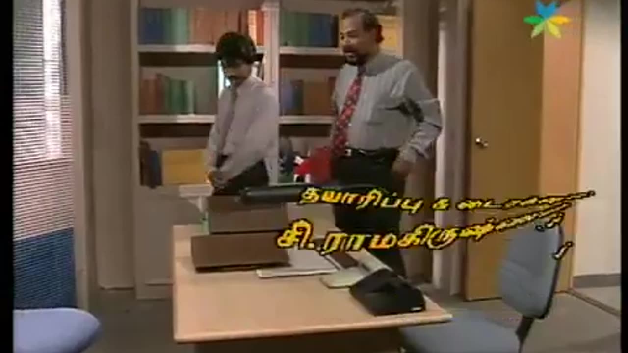 Singapor tamil drama Paase kaanikai part 2 24 10 13 2