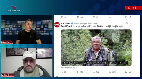 Ibrahim Seven analyses various current events - 2025-10-30