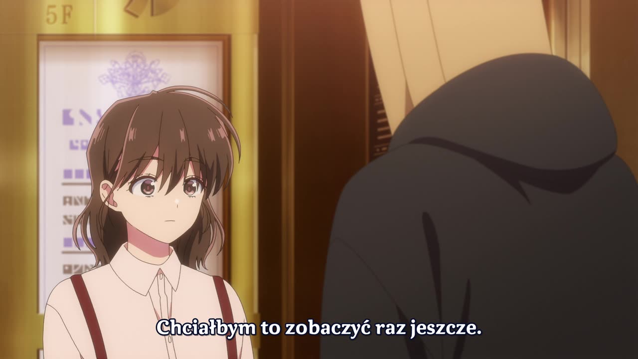 Sigma Introwertyk 07PL