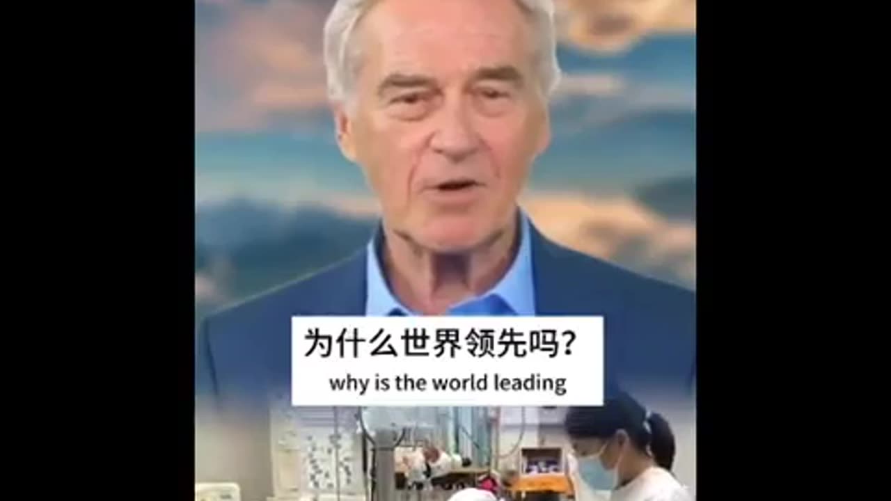 Chinees Children must know the History