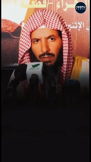 The Moderate Muslims ~by Sh Sa’ad Al Shathree حفظه الله