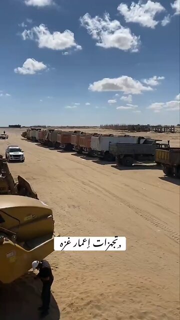 🇪🇬🇵🇸 Egyptian construction equipment has begun massing in North Sinai