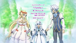 Dad is a Hero, Mom is a Spirit, I'm a Reincarnator ending