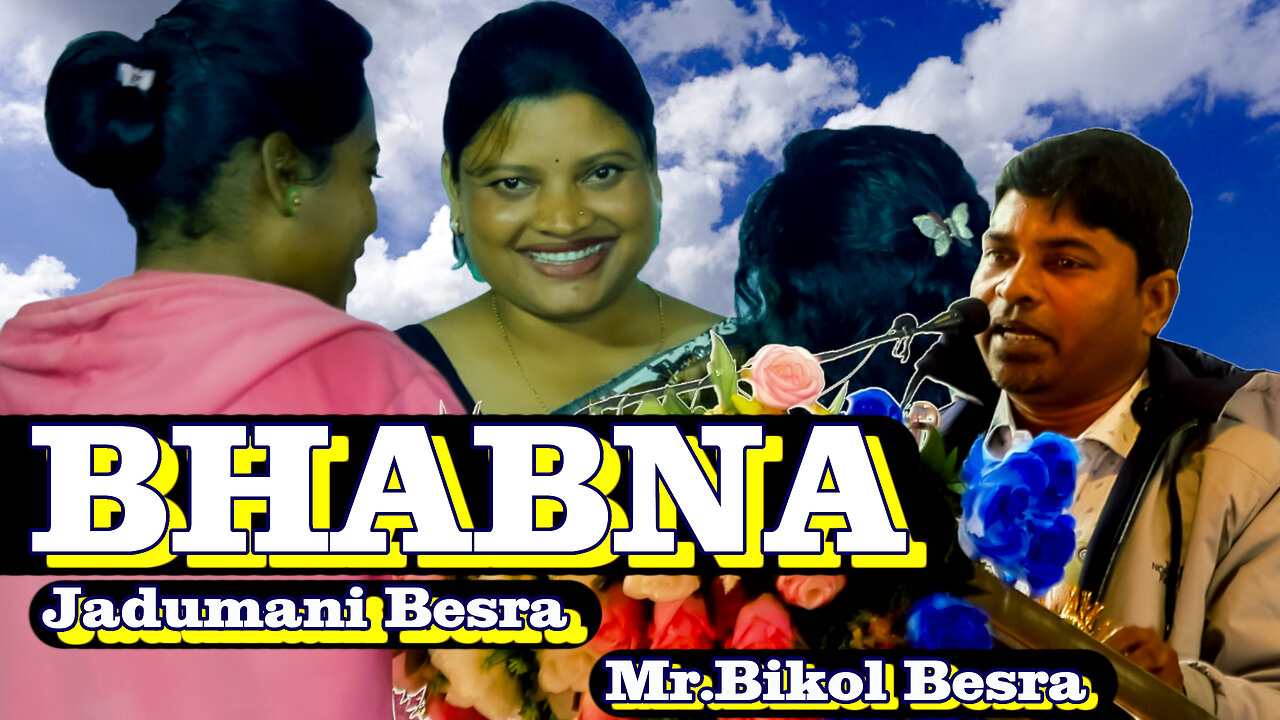 "BHABNA" Jadumani Besra || Mr.Bikol Besra Discussion