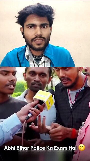 Babu tumko to aise bhi sarkari naukari nahin milega