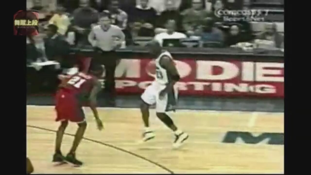 Michael Jordan 18 Points 8 Ast Vs. Clippers, 2001-02.