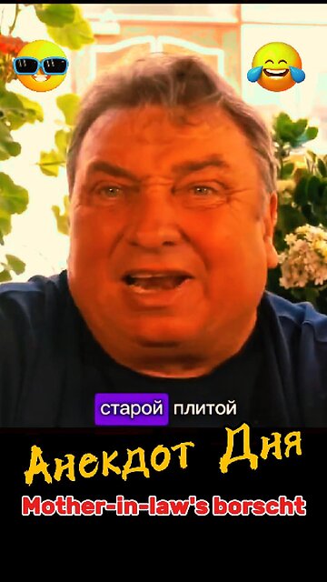 Mother-in-law's borscht