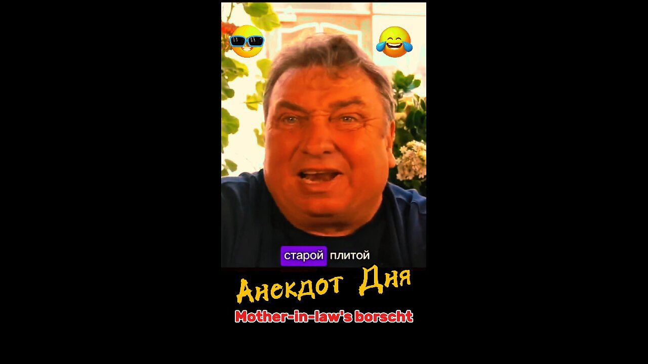 Mother-in-law's borscht
