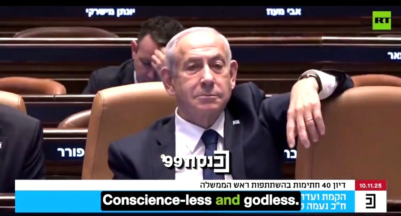 NETANYAHU IS NOW BEING ACCUSED OF BEARING RESPONSIBILITY FOR THE OCT 7TH TERRORIST ATTACK IN ISRAEL