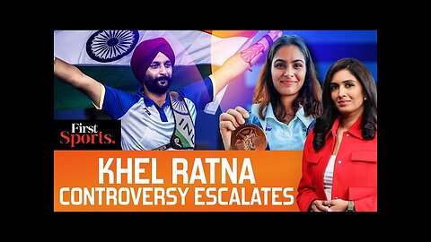 Khel Ratna Row Turns Ugly, Authorities Slammed For "Discrimination" | First Sports With Rupha Ramani