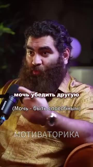 An unintelligible life is not worth living ARSEN MARGARYAN