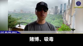 黑暗势力绝对控制着共产党的一切！ 王岐山、韩正、周小川、江绵恒、江志成没有国际黑暗力量的保护，早死一万回了！ 习近平现在已成惊弓之鸟，要彻底清剿王岐山、韩正等敌人。就是彻