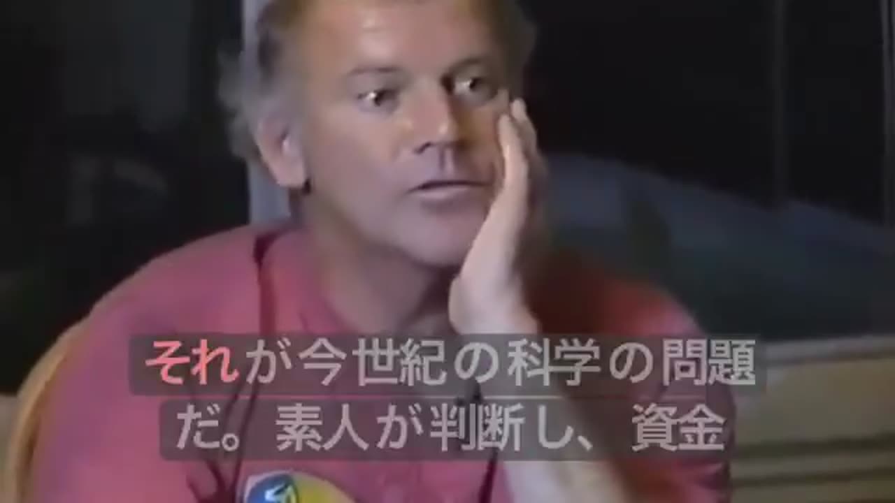 ファウチ博士を最も批判した医師キャリー・マリス