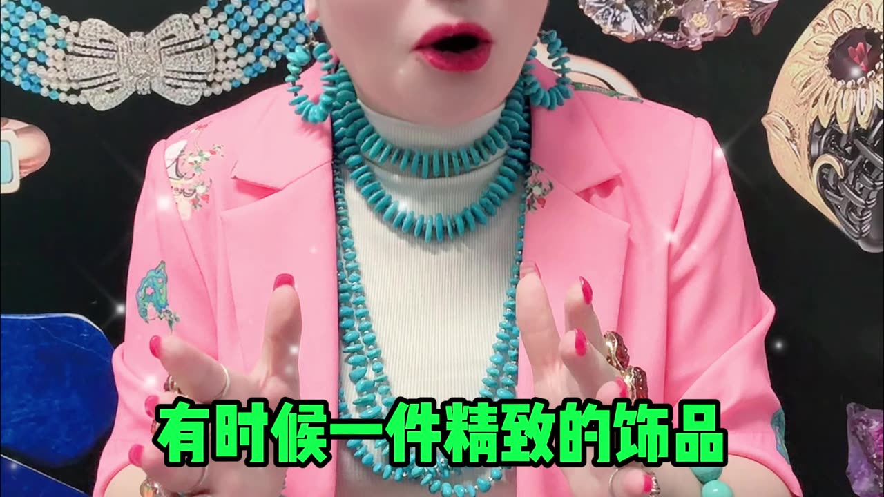 20251018-12 Actor Zhu Yilong's Same Style Low-Key Turquoise Shines