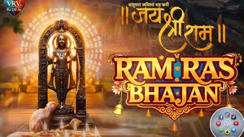 RAM RAS भजन 🙏🙏_ New Shree Ram Bhajan 2025 _ Ram Navami Special _ Jai Shri Ram Bhakti Song