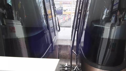 EXE Romance car separating at Sagami-ono station