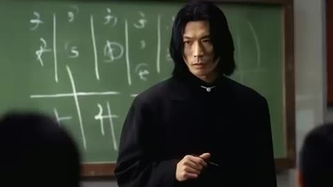Harry Potter but in Japan
