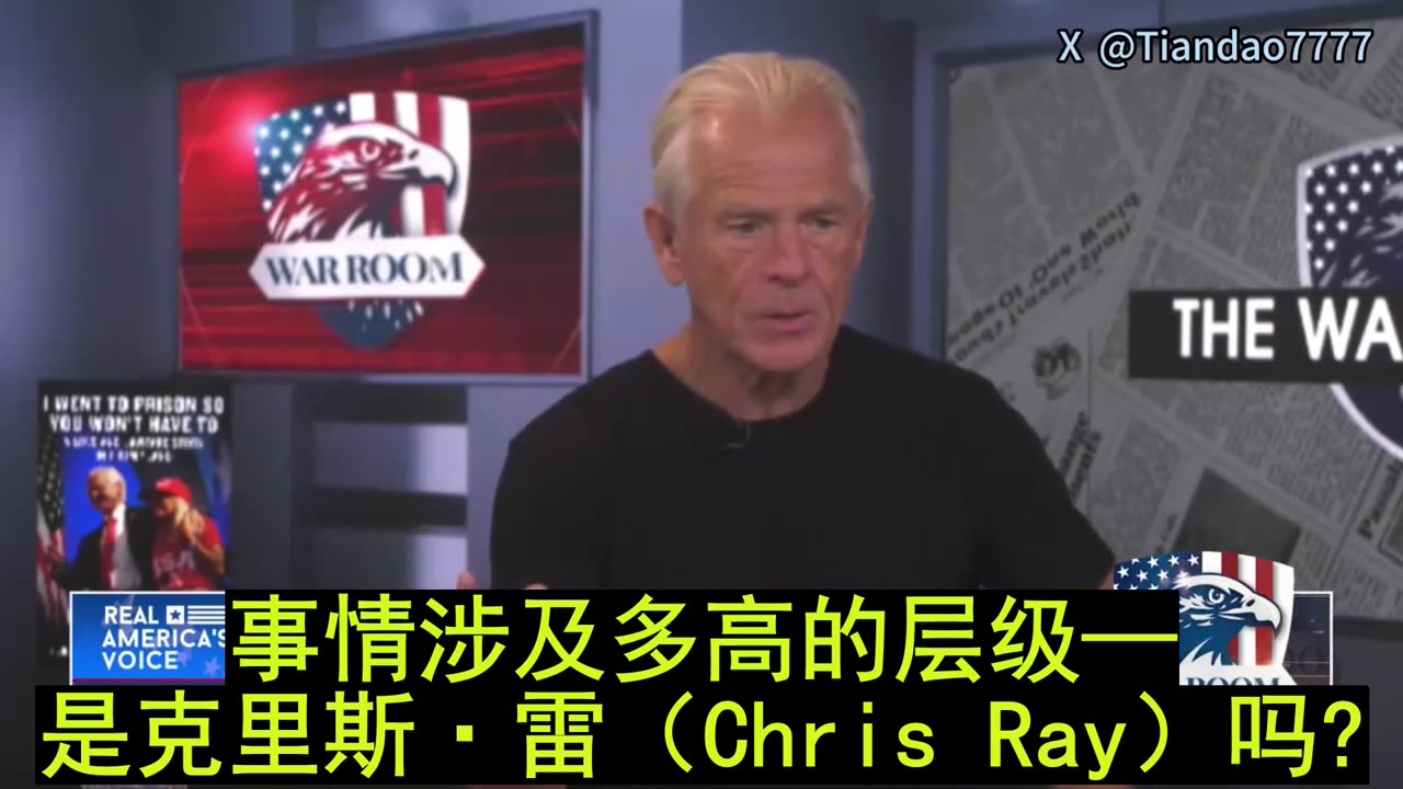 2025.09.24 Peter Navarro