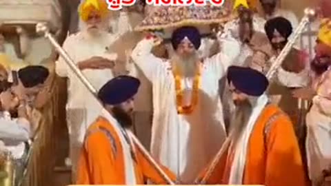 Waheguru