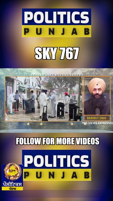 The Sikh community in Portugal, Albufeira, united to help people affected by Storm Kiritin.