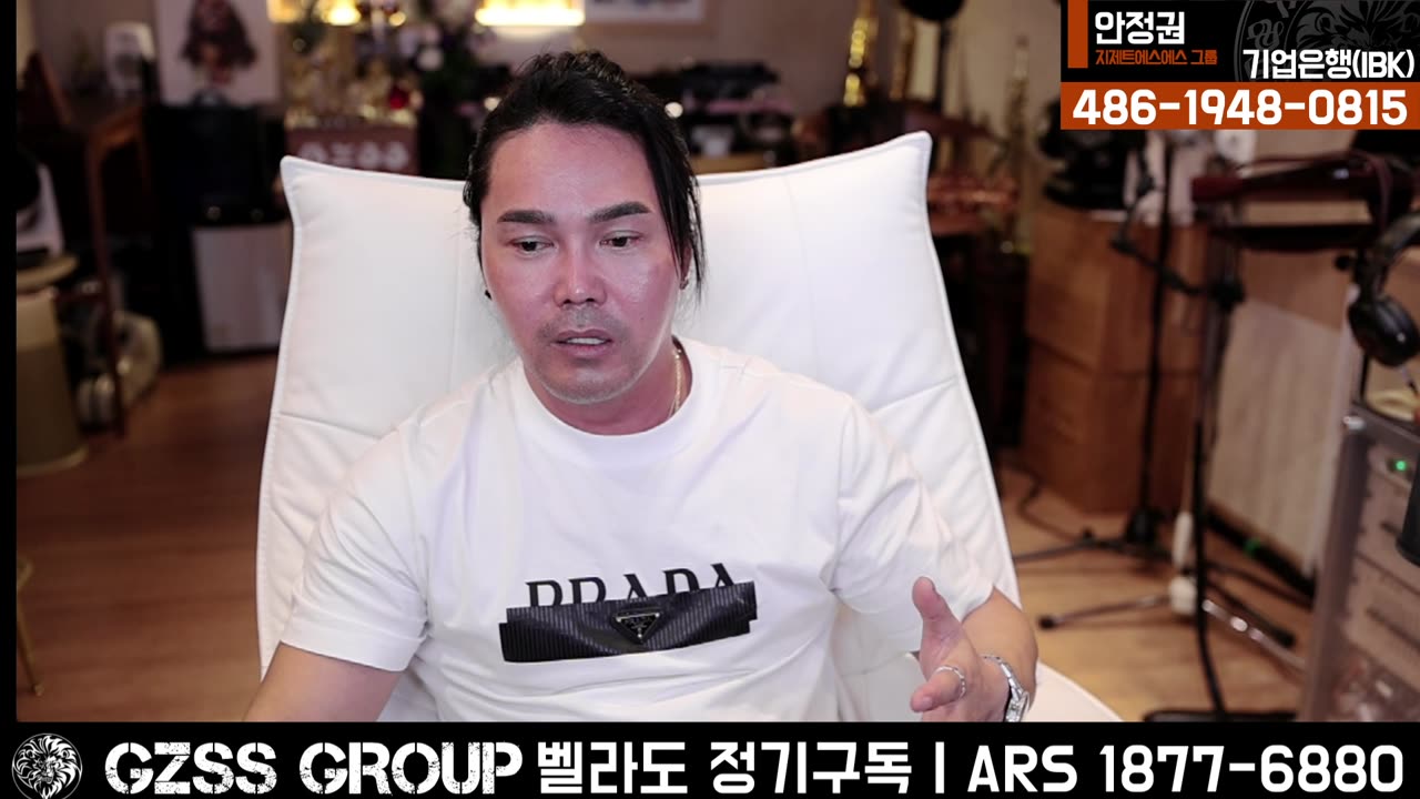 [안정권의 독한썰방] 돈벌기 겁나힘드네... 토지허가제 수도권 전면선포 ㅋㅋㅋ축하합니다. 피웅신들아 김현지나 찾자고!!