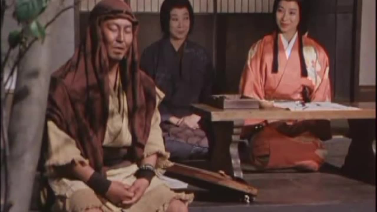 Musashi 5 1981 lektor