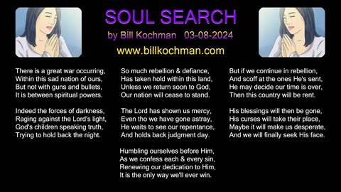 SOUL SEARCH -- an original song by Bill Kochman.