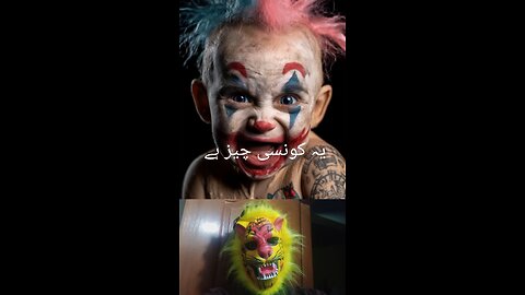 funny