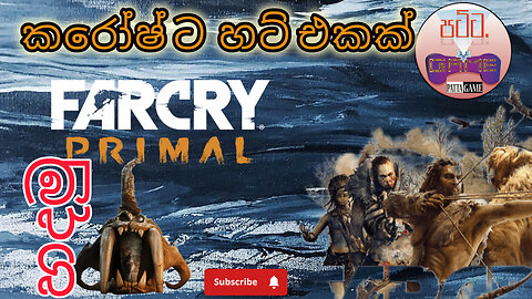 Pattagame | build hut for Karosh