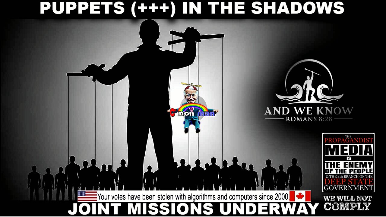 11.12.25: Joint missions underway, STRINGS CUT (+++), Ornament shows all, Iron EAGLE, Pray!