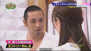 【中字】神舌 130811 - 第3回 調情漫才錦標賽