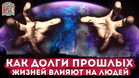 Главная цель сохранения Мира через Экзогипноз с Тимуром Андаром #гипноз