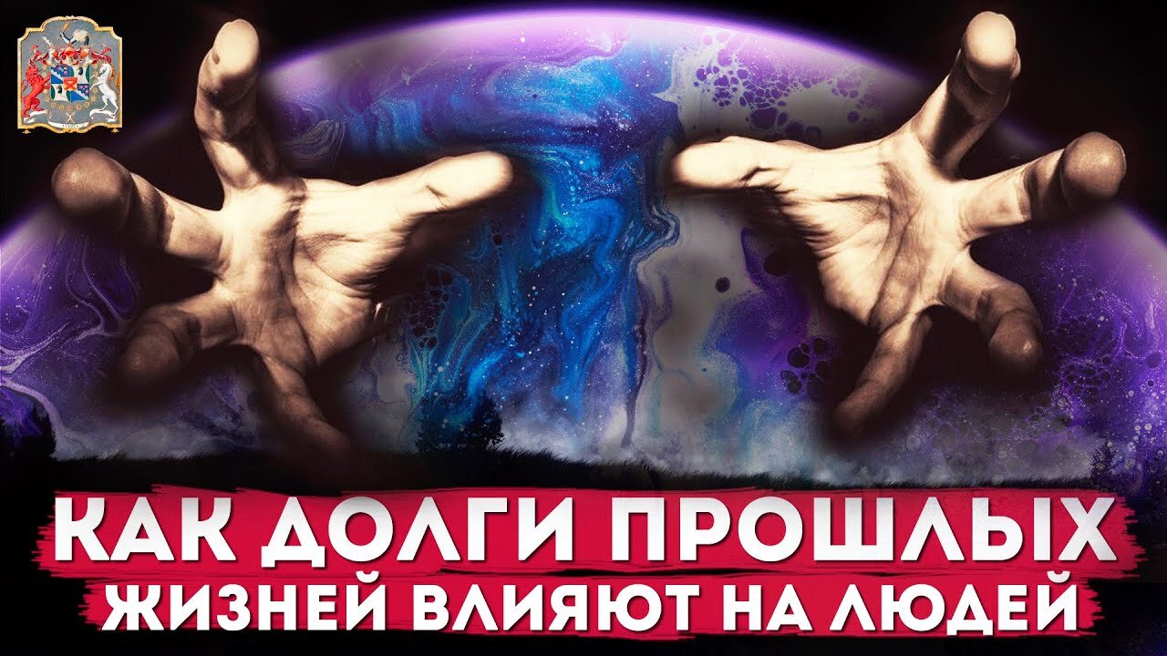 Главная цель сохранения Мира через Экзогипноз с Тимуром Андаром #гипноз