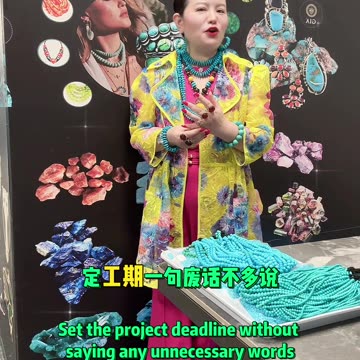 20251013-10 Hubei Boss's Business Philosophy: No Fancy Dinners